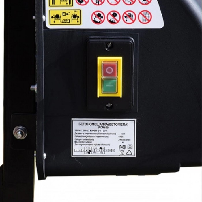 Бетономешалка Minsk Electro CM650 – Бетономешалки