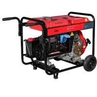 Генератор на дизельном топливе Fubag DS 5500 A ES