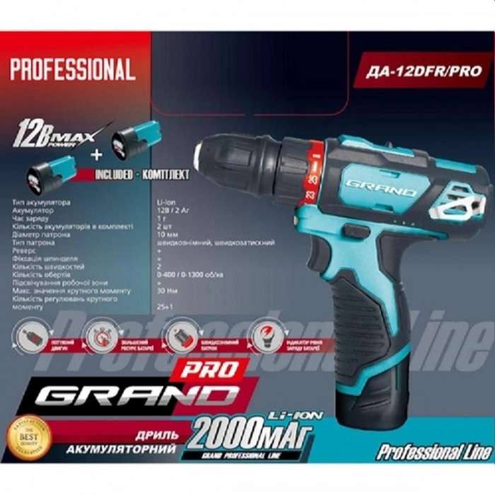 Șurubelniță fără fir Grand DA-12 DFR-PRO – Șurubelnițe