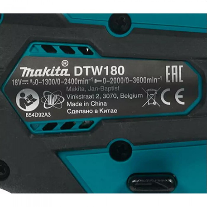 Шуруповерт аккумуляторный ударный Makita DTW180RFE – Шуруповерты