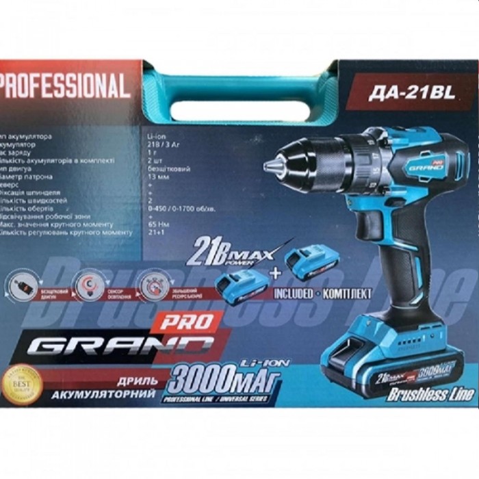 Șurubelniță fără fir Grand DA-21BL PRO – Șurubelnițe