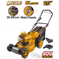 Mașină de tuns iarba cu baterie Ingco LMLI4020