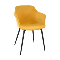 Scaun decorativ ASTER, galben, SL-7047QB, cu picioare negre
