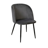 Scaun decorativ Spectre gri închis, HLR21, cu picioare negre