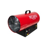 Pistol termic cu gaz Resanta TGP-50000