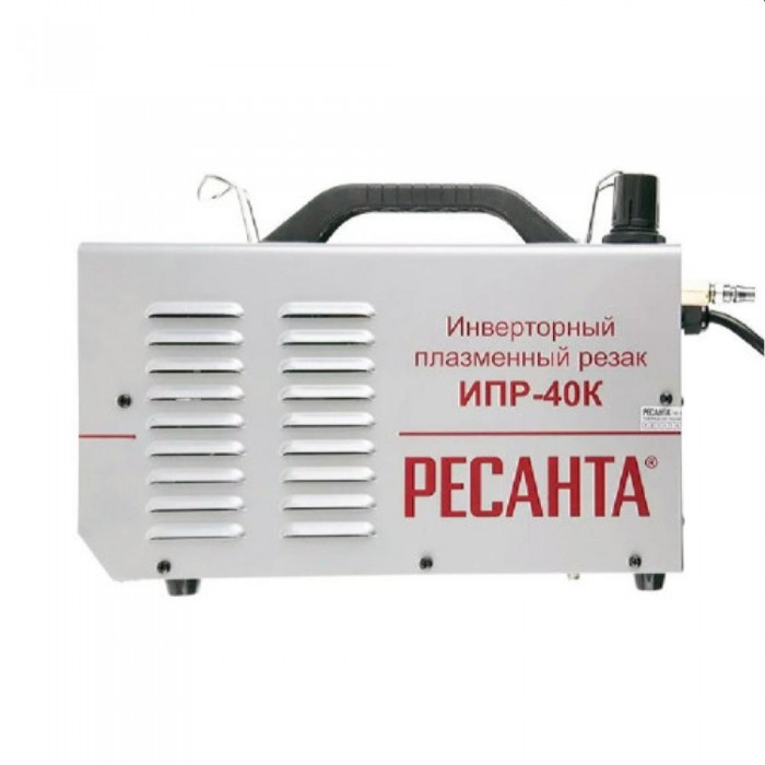 Аппарат резки металла плазмой Resanta ИПР-40К – Плазморезы