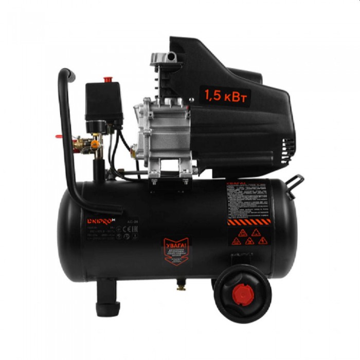 Compresor Dnipro-M AC-24 – Compresoare