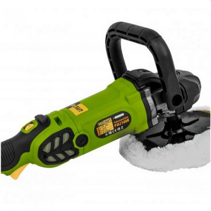 Mașină de lustruit Procraft PM2100K – Mașini de lustruit