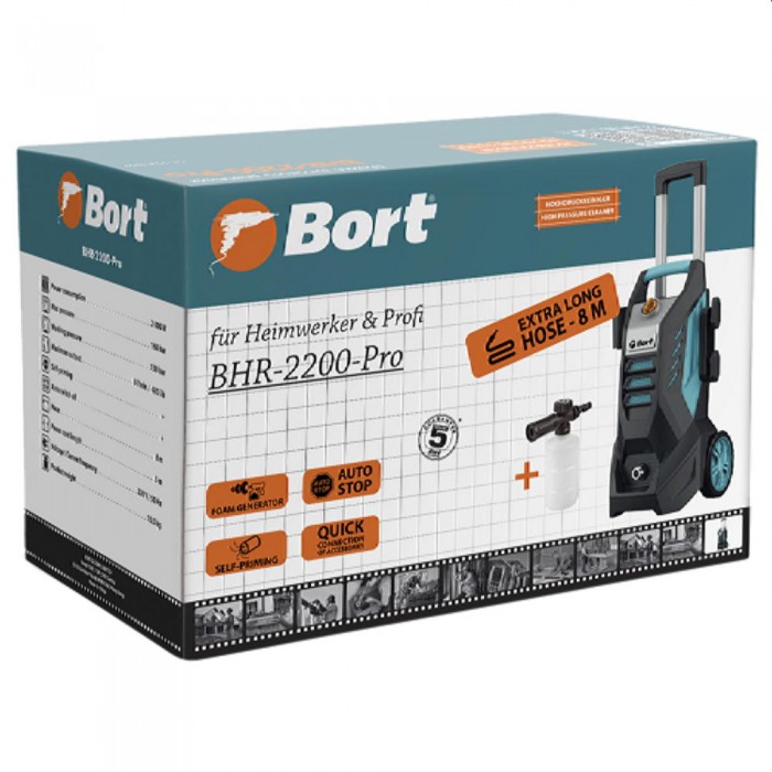 Mașină de spălat cu înaltă presiune Bort BHR-2200-Pro – Mașini de spălat cu înaltă presiune