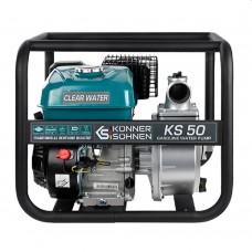 Мотопомпа бензиновая Könner & Söhnen KS 50