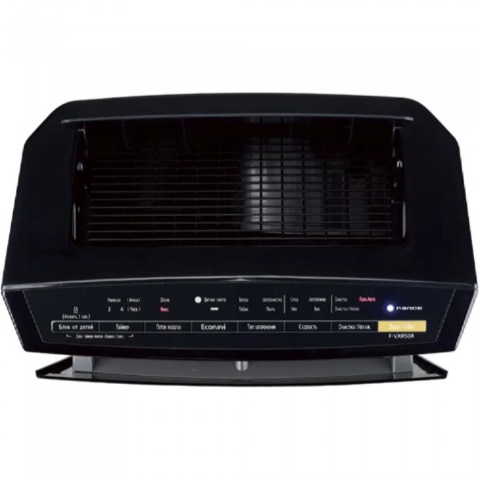 Purificator de aer Panasonic F-VXR50R-K, negru – Umidificatoare și dezumidificatoare