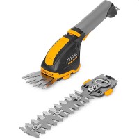 Кусторез на аккумуляторе Stiga SGM 72 AE