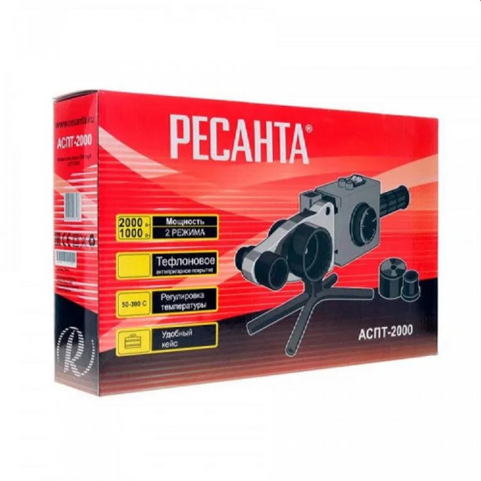 Mașină de sudură pentru țevi din polipropilenă Resanta RVH ASPT-2000 – Aparate de sudat tevi