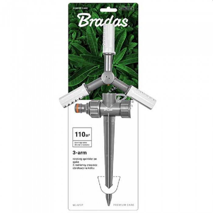 Распылитель роторный Bradas WHITE LINE WL-6107 – Орошители