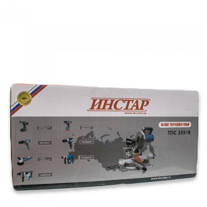 Пила циркулярная Instar ТПС 25518 – Пилы циркулярные