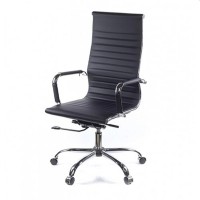 Scaun de birou Waltz OC-625H