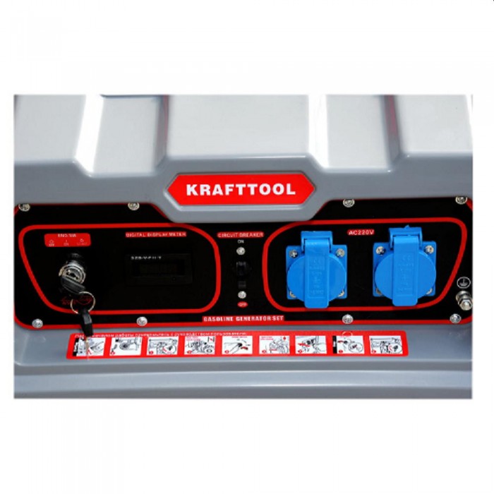 Генератор на бензине KraftTool KTG6500N – Генераторы