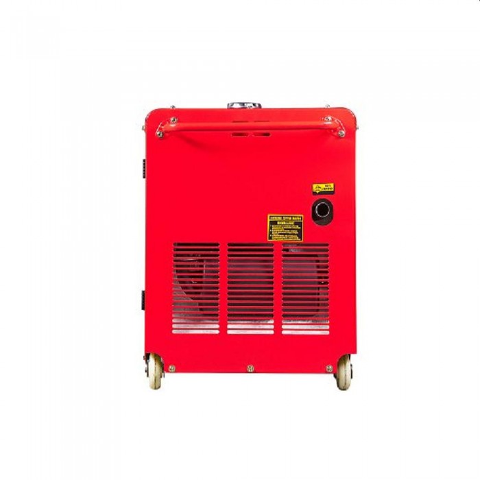 Генератор на дизельном топливе Fubag DS6500ACES – Генераторы