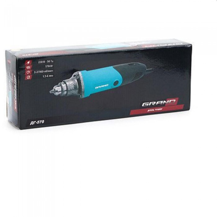 Mașină de gravat Grand DG-570 – Polizoare și rindeloase