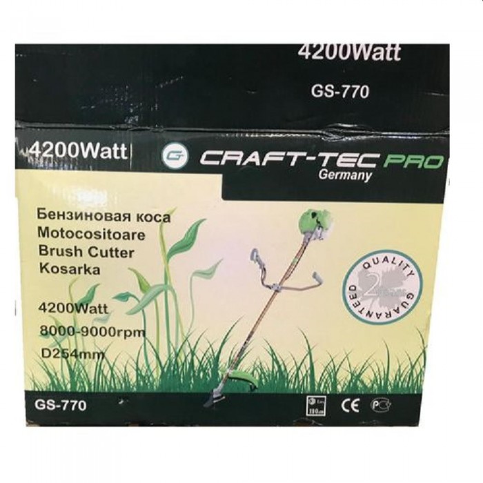 Mașină de tuns pe benzină Craft-Tec GS-770 – Trimere și mașini de tuns iarba