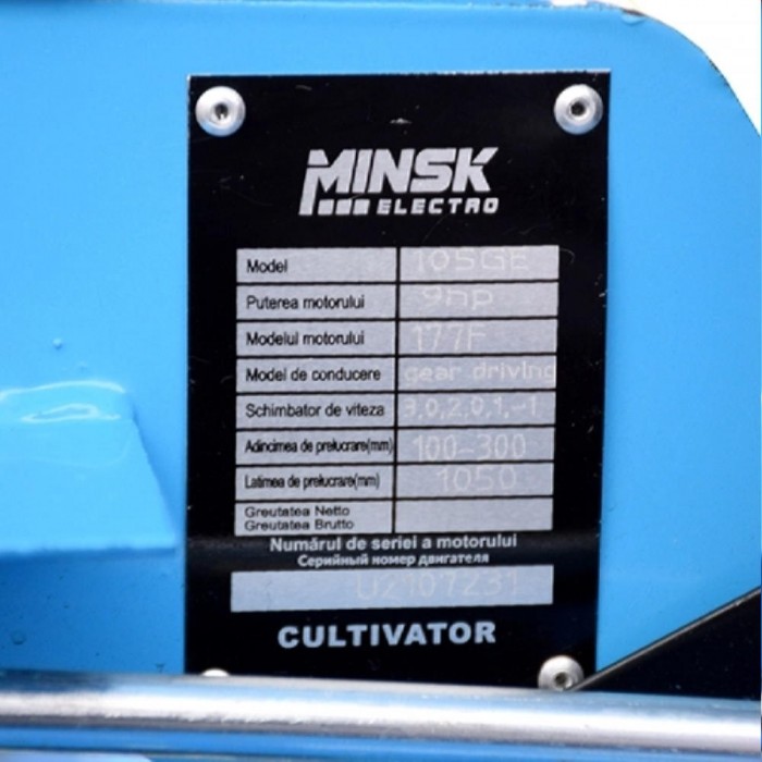 Cultivator cu motor pe benzină Minsk GEMI105GE – Cultivatoare cu motor și tractoare cu acționare manuală