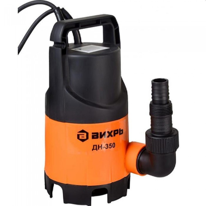 Pompă de foraj Vihri DN-350 – Pompe de apă