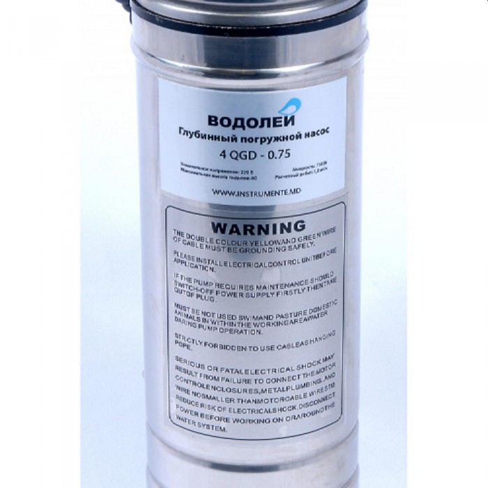 Насос скважинный Vodolei 4QGD-0.75 – Насосы для воды