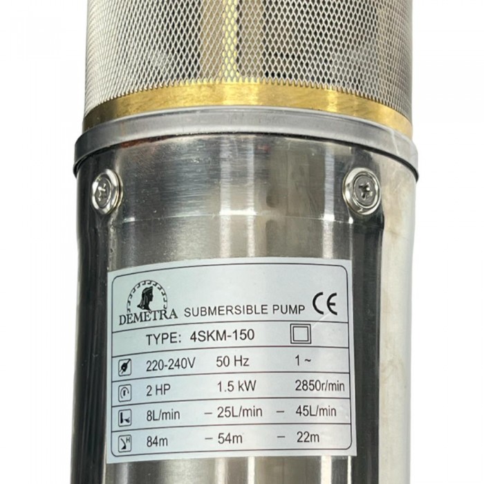 Насос скважинный Demetra 4SKM150 – Насосы для воды
