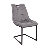 Scaun Deco Comfort CF, gri catifea HLR21 cu picioare negre