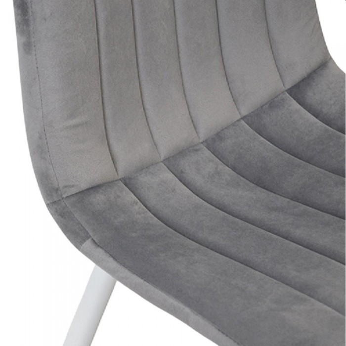Scaun Deco DC-90P N20 din catifea, gri închis, cu picioare albe – Scaune