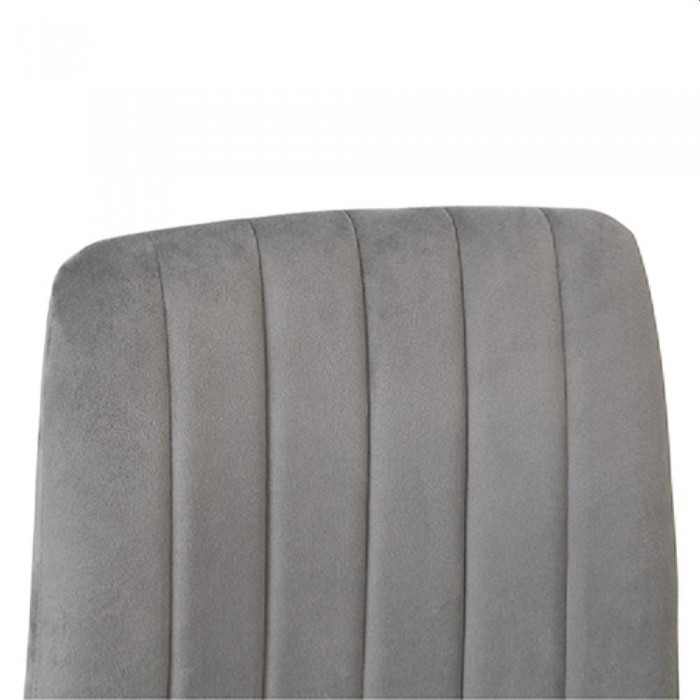 Scaun Deco DC-90P N20 din catifea, gri închis, cu picioare albe – Scaune