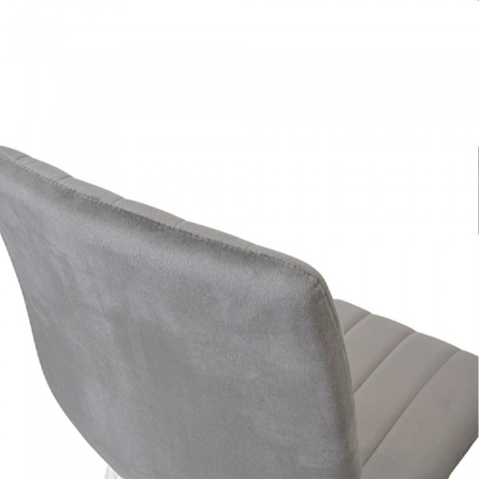 Scaun Deco DC-90P N20 din catifea, gri închis, cu picioare albe – Scaune
