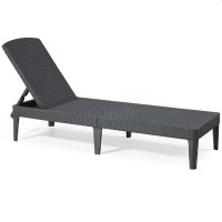 Графитовый шезлонг Keter Jaipur (235162)