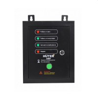 Sistem de pornire ATS Huter DY5000LX-DY6500LX