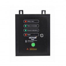 Система запуска ATS Huter DY5000LX-DY6500LX