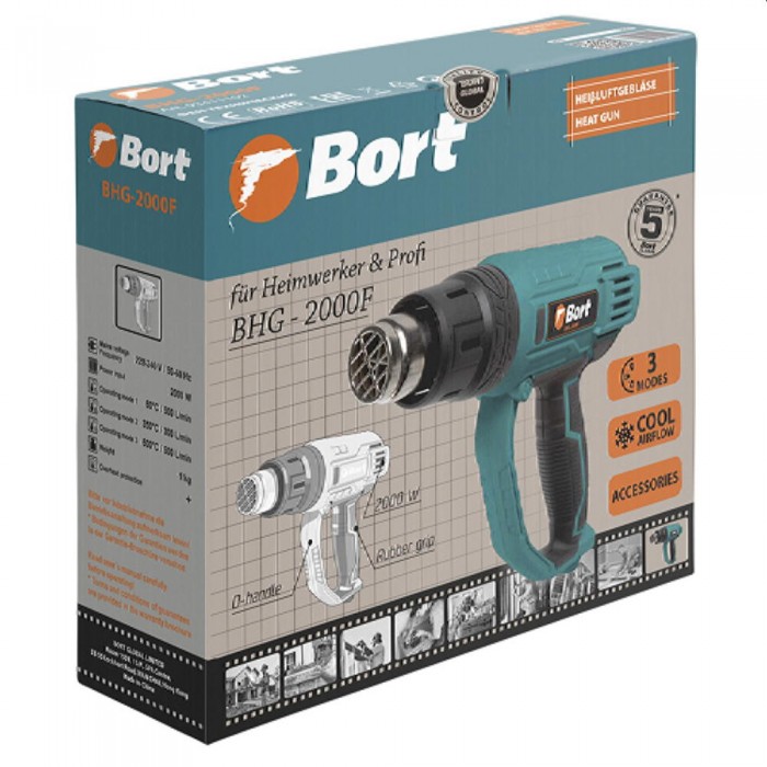 Строительный фен Bort BHG-2000X BHG-2000F – Фены строительные