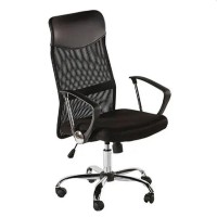Scaun de birou Waltz OC-608H