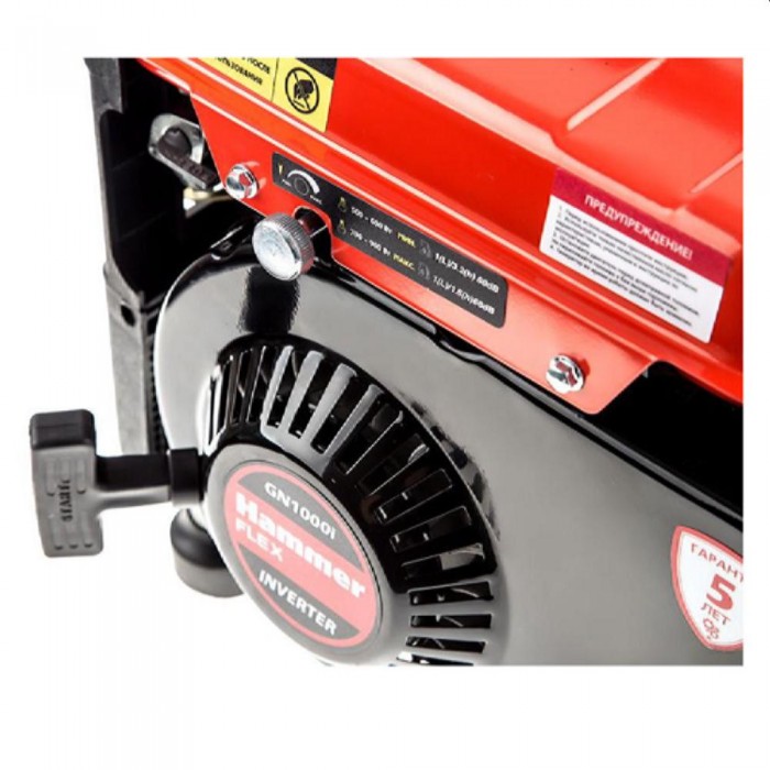 Генератор на бензине Hammer Flex GN1000i – Генераторы
