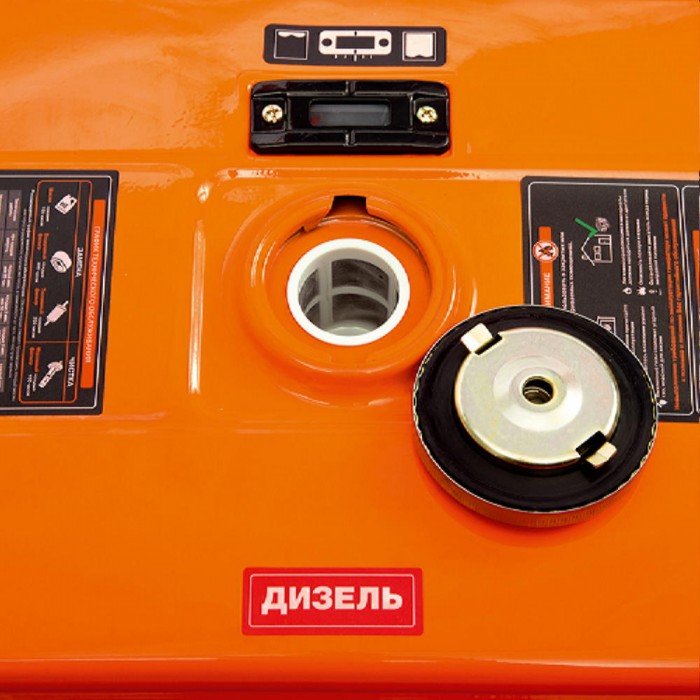 Генератор на дизельном топливе Daewoo DDAE 6000XE-3 – Генераторы