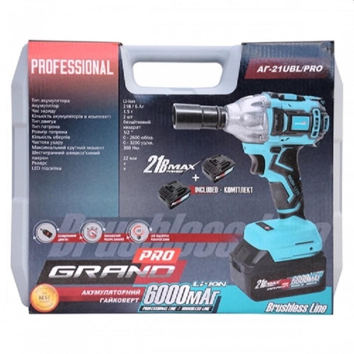 Шуруповерт аккумуляторный ударный Grand AG-21UBL-PRO – Шуруповерты