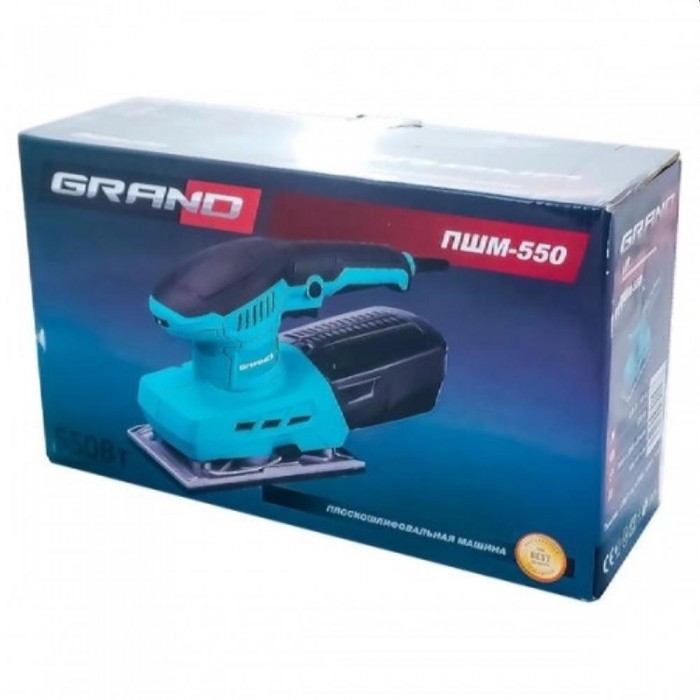 Mașină de șlefuit cu vibrații Grand PShM-550 – Polizoare și rindeloase