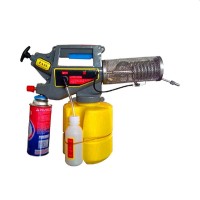 Mini aparat de nebulizare termică AGM MS 2