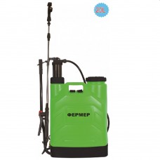 Опрыскиватель ручной Fermer SM-20L