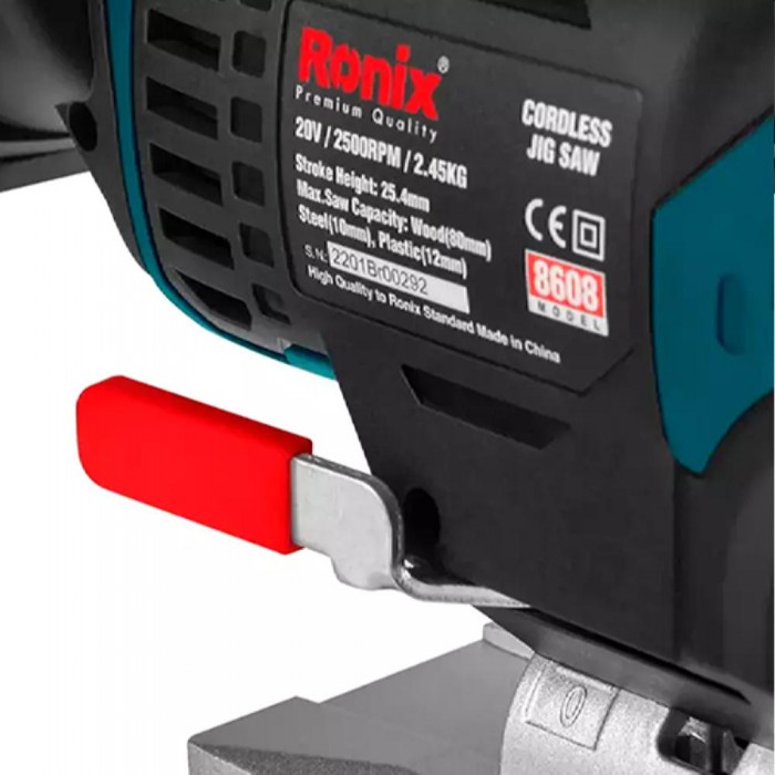 Лобзик аккумуляторный Ronix 8608 – Лобзики