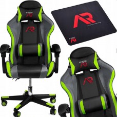 Игровое кресло Арагон CM-439955