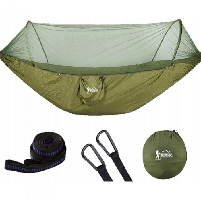 Гамак Royokamp Tourist Hammock+Mosquito 250x120см – Гамаки