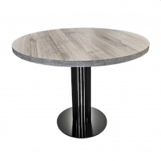 Стол для кухни Deco Afina Grey
