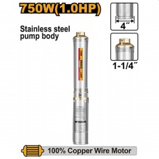 Насос скважинный Ingco DWP7501