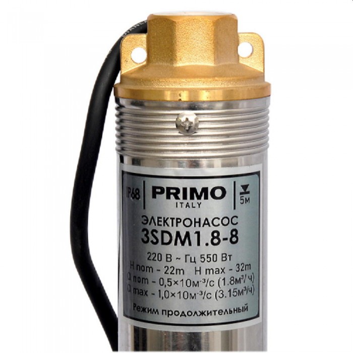 Насос скважинный Primo 3SDM1.8-8 – Насосы для воды