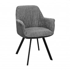 Декоративное кресло Tipsy Grey